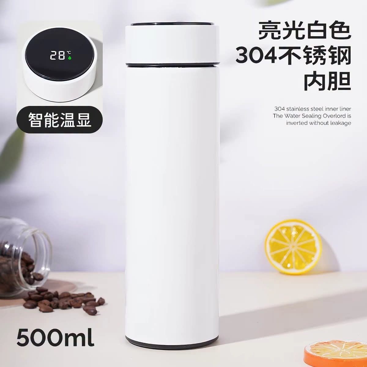 500ml Smart LED Temperature Display Vacuum Thermos Stainless Steel Water Bottle