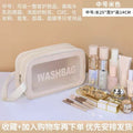 Clear Waterproof Makeup Bag Large Capacity Travel Cosmetic Pouch Washbag