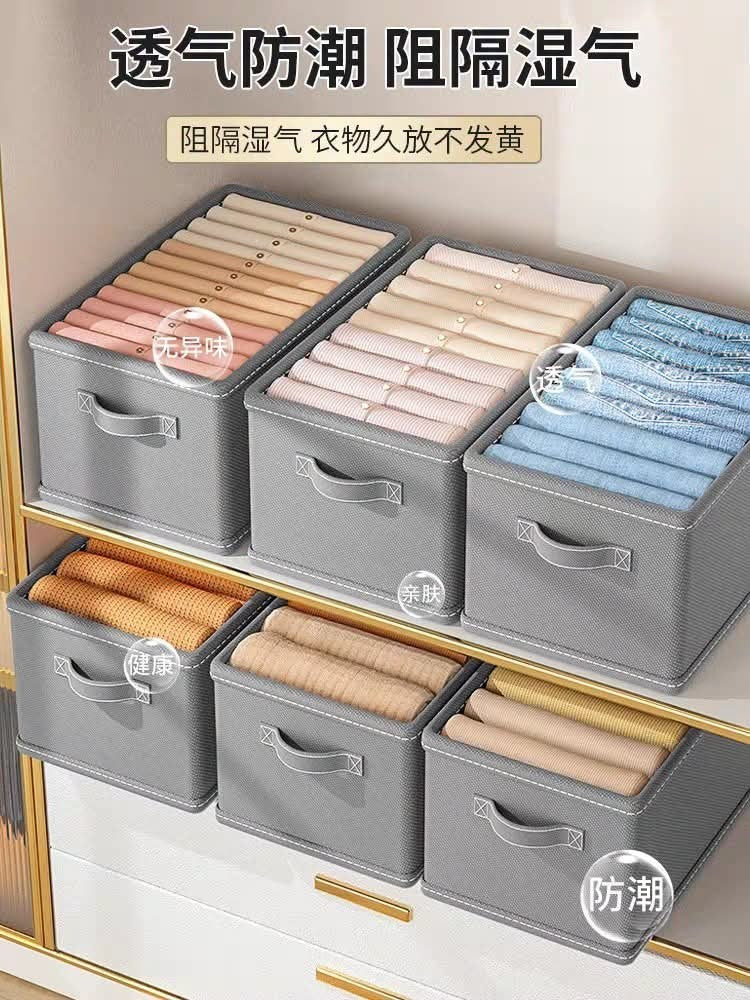 Fabric Clothes Drawer Organizer Foldable Closet Storage Box Dividers for Jeans