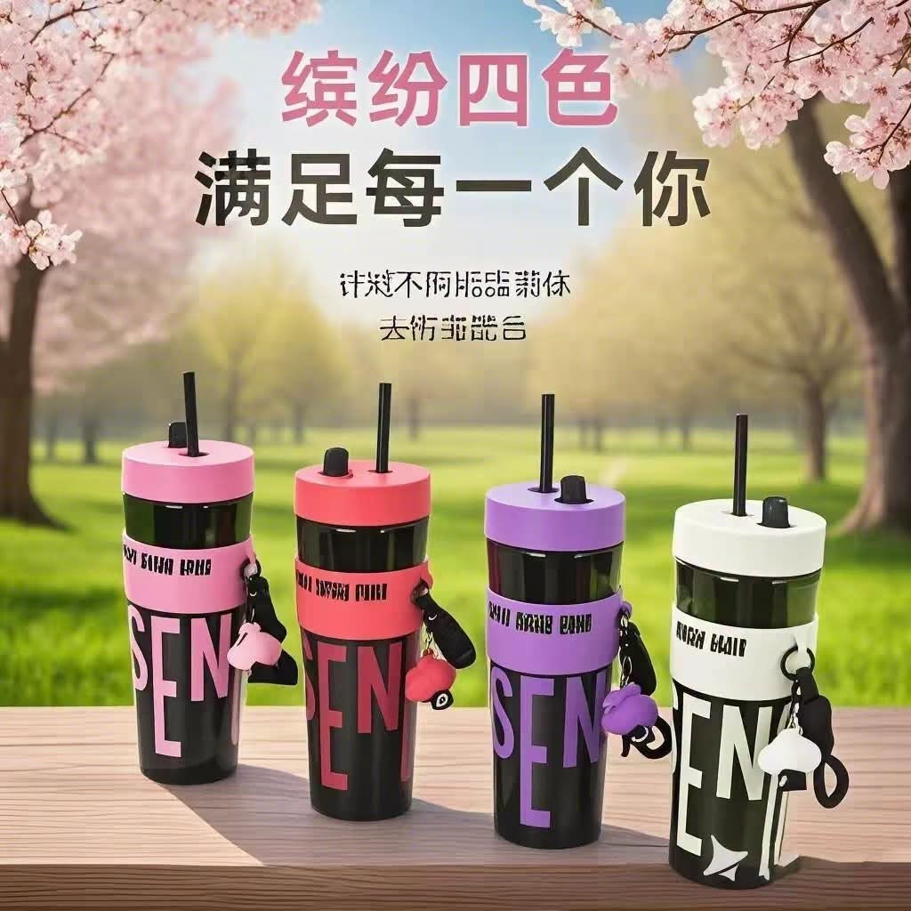 Aesthetic Sports Water Bottle with Straw and Keychain for Gym, Travel, Cute