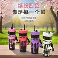 Aesthetic Sports Water Bottle with Straw Cute Keychain Portable Gym Cup