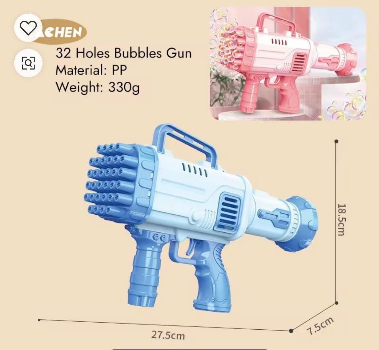 Electric Lightning McQueen Bubble Gun Blaster for Kids - Toy Machine Fun