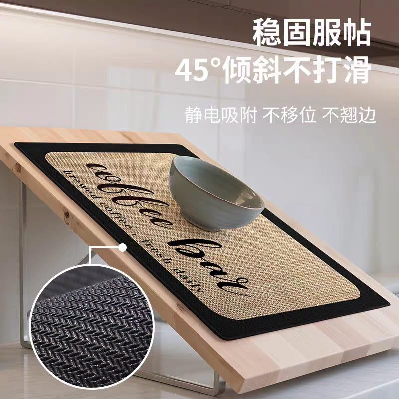 Aesthetic Silicone Coffee Corner Mat | Premium Absorbent & Heat-Resistant Countertop Protector