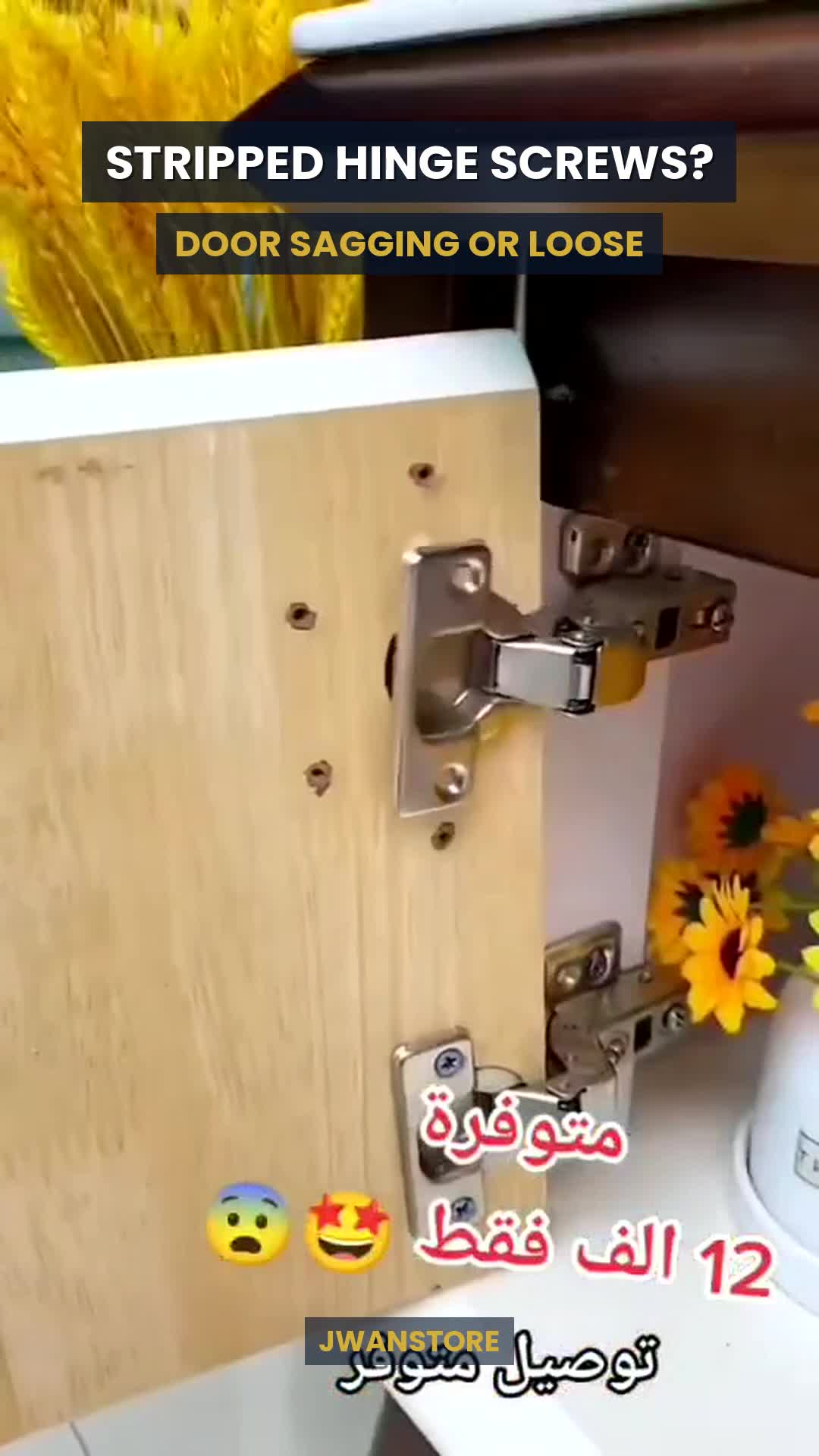 Door Hinge Repair Plate – Steel Fix for Stripped Screw Holes