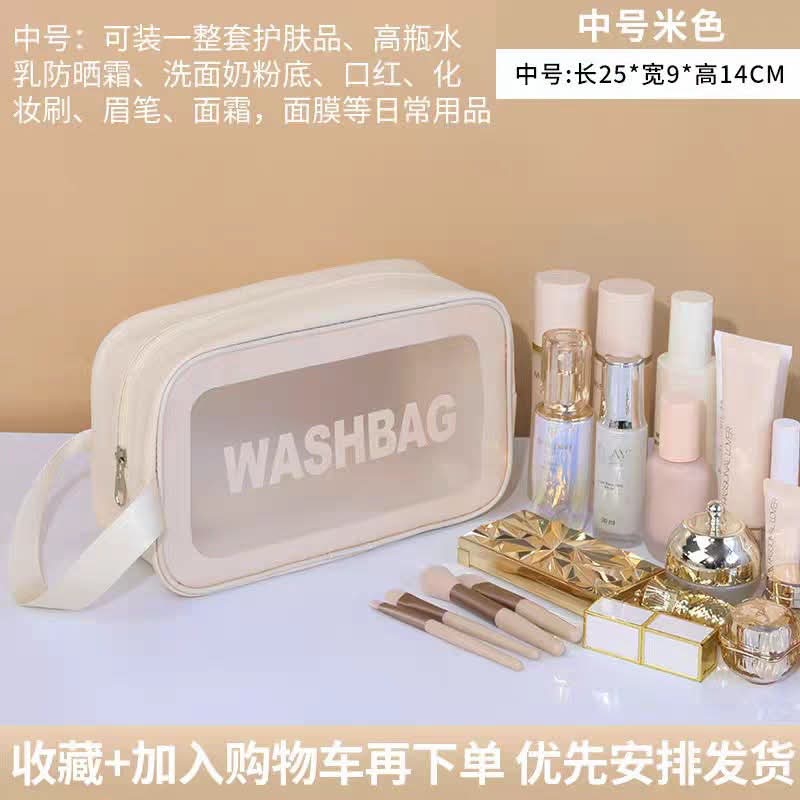 Ultra-Clear Waterproof Travel Makeup & Toiletry Bag | Large Capacity Cosmetic Washbag